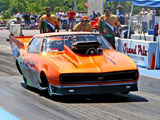 ������������ �������� -  &copy; greekdragster.com - The Greek Dragster Site