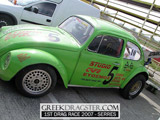 ������������ ������� - VW ���������� &copy; greekdragster.com - The Greek Dragster Site