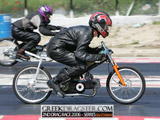 ΤΟΓΙΑΣ ΧΡΗΣΤΟΣ - C 50 © greekdragster.com - The Greek Dragster Site