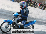 ������ ������� - Z 125 &copy; greekdragster.com - The Greek Dragster Site