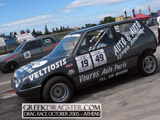 ΒΟΥΡΟΣ ΠΑΝΑΓΙΩΤΗΣ - FIAT UNO TURBO 1.4 © greekdragster.com - The Greek Dragster Site