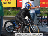 ���������� ������ - HONDA C50 NITRO &copy; greekdragster.com - The Greek Dragster Site