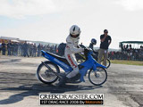 ���������� ����� - YAMAHA �-125 &copy; greekdragster.com - The Greek Dragster Site